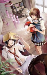 踏天魔神重樓芊雪