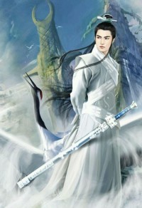 天下第一师兄